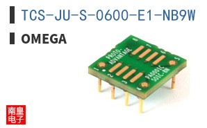 TCS-JU-S-0600-E1-NB9W