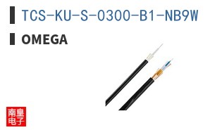 TCS-KU-S-0300-B1-NB9W