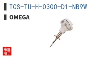 TCS-TU-H-0300-D1-NB9W