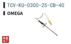 TCV-KU-0300-25-CB-40