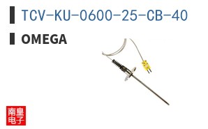 TCV-KU-0600-25-CB-40