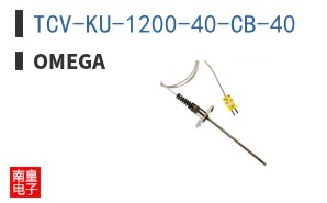 TCV-KU-1200-40-CB-40