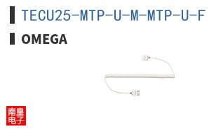 TECU25-MTP-U-M-MTP-U-F