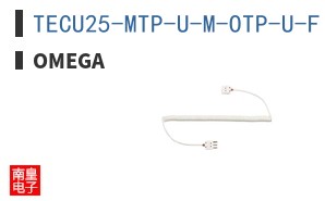 TECU25-MTP-U-M-OTP-U-F