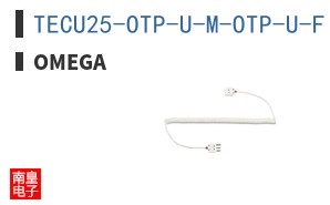 TECU25-OTP-U-M-OTP-U-F