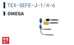 TEX-SEFE-J-1/4-6