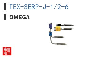 TEX-SERP-J-1/2-6