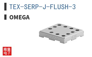 TEX-SERP-J-FLUSH-3