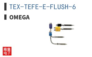 TEX-TEFE-E-FLUSH-6