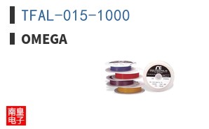TFAL-015-1000
