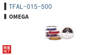 TFAL-015-500