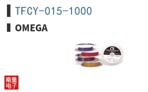 TFCY-015-1000