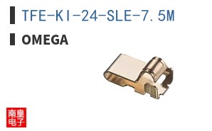 TFE-KI-24-SLE-7.5M