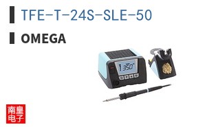 TFE-T-24S-SLE-50