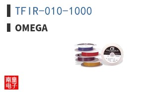 TFIR-010-1000