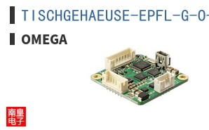 TISCHGEHAEUSE-EPFL-G-O-E-16A