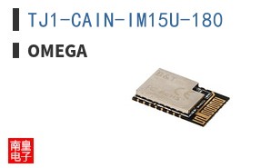 TJ1-CAIN-IM15U-180