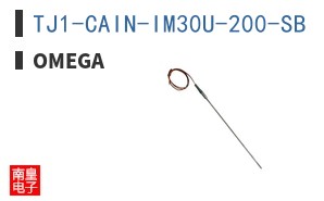 TJ1-CAIN-IM30U-200-SB