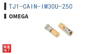 TJ1-CAIN-IM30U-250