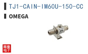 TJ1-CAIN-IM60U-150-CC