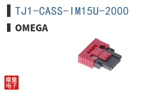 TJ1-CASS-IM15U-2000