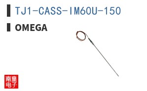 TJ1-CASS-IM60U-150