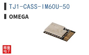 TJ1-CASS-IM60U-50