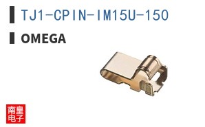 TJ1-CPIN-IM15U-150