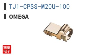 TJ1-CPSS-M20U-100