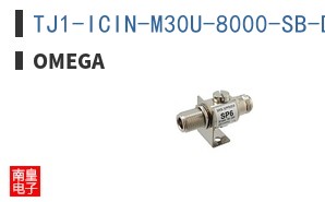 TJ1-ICIN-M30U-8000-SB-DUAL