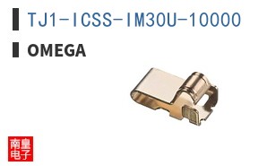 TJ1-ICSS-IM30U-10000