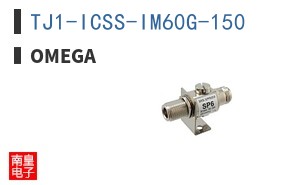 TJ1-ICSS-IM60G-150