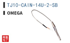 TJ10-CAIN-14U-2-SB