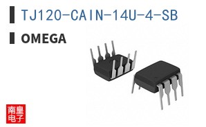 TJ120-CAIN-14U-4-SB