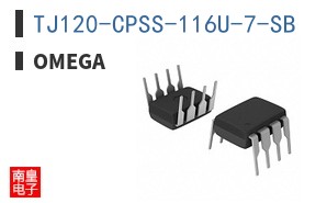 TJ120-CPSS-116U-7-SB