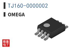 TJ160-0000002