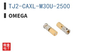 TJ2-CAXL-M30U-2500