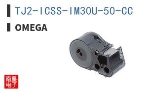TJ2-ICSS-IM30U-50-CC