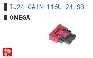 TJ24-CAIN-116U-24-SB