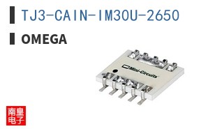 TJ3-CAIN-IM30U-2650