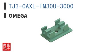 TJ3-CAXL-IM30U-3000