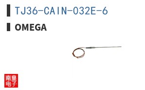 TJ36-CAIN-032E-6