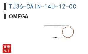 TJ36-CAIN-14U-12-CC