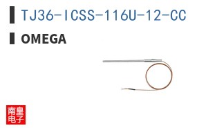 TJ36-ICSS-116U-12-CC