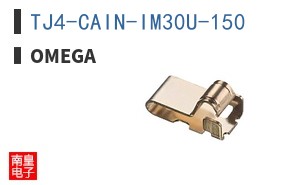 TJ4-CAIN-IM30U-150