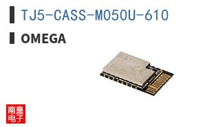 TJ5-CASS-M050U-610