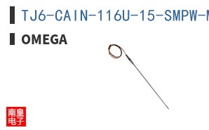 TJ6-CAIN-116U-15-SMPW-M-DUAL