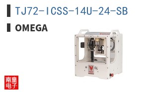 TJ72-ICSS-14U-24-SB