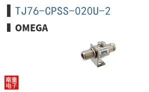 TJ76-CPSS-020U-2