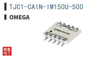 TJC1-CAIN-IM150U-500